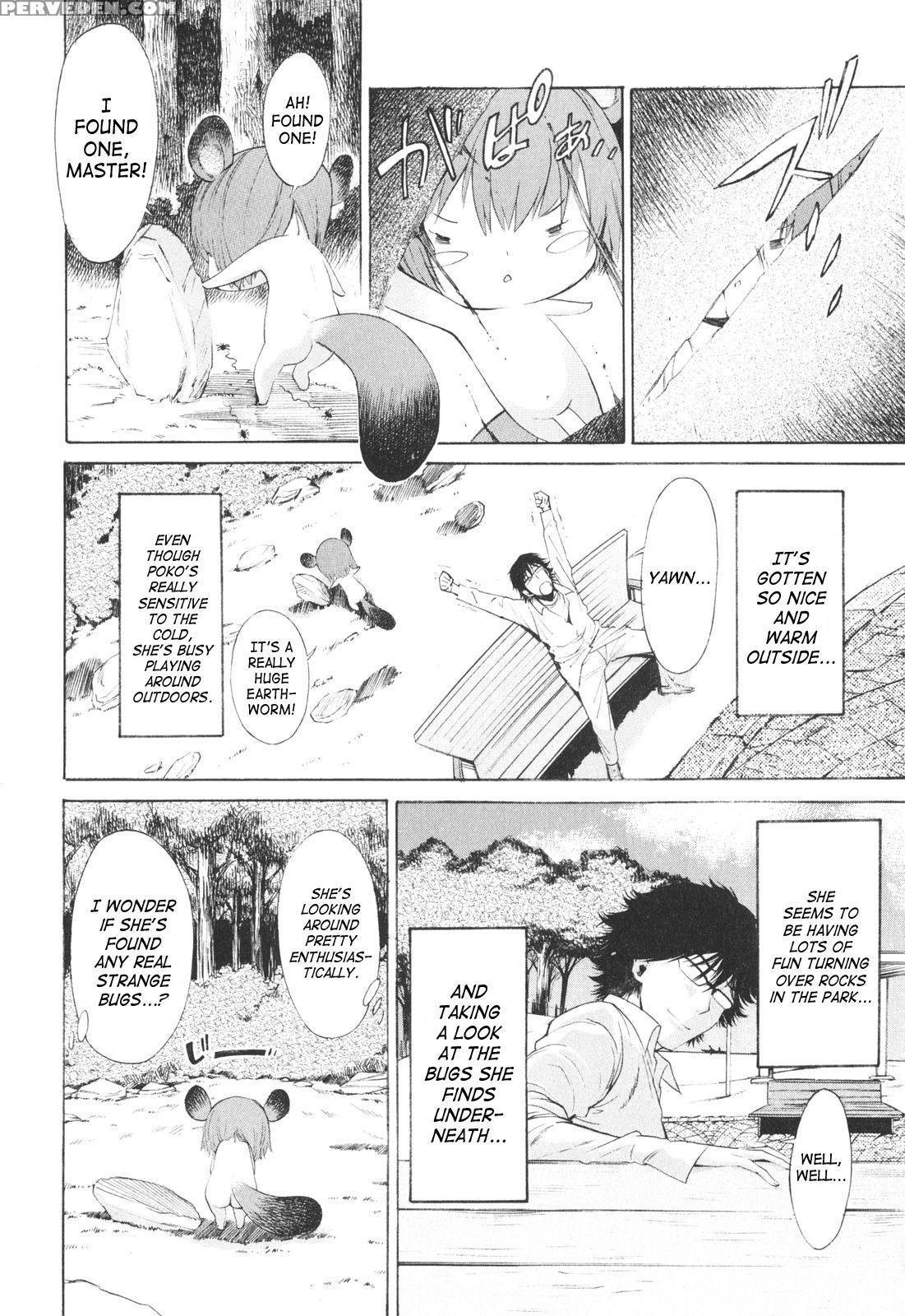 Poko To Issho 4