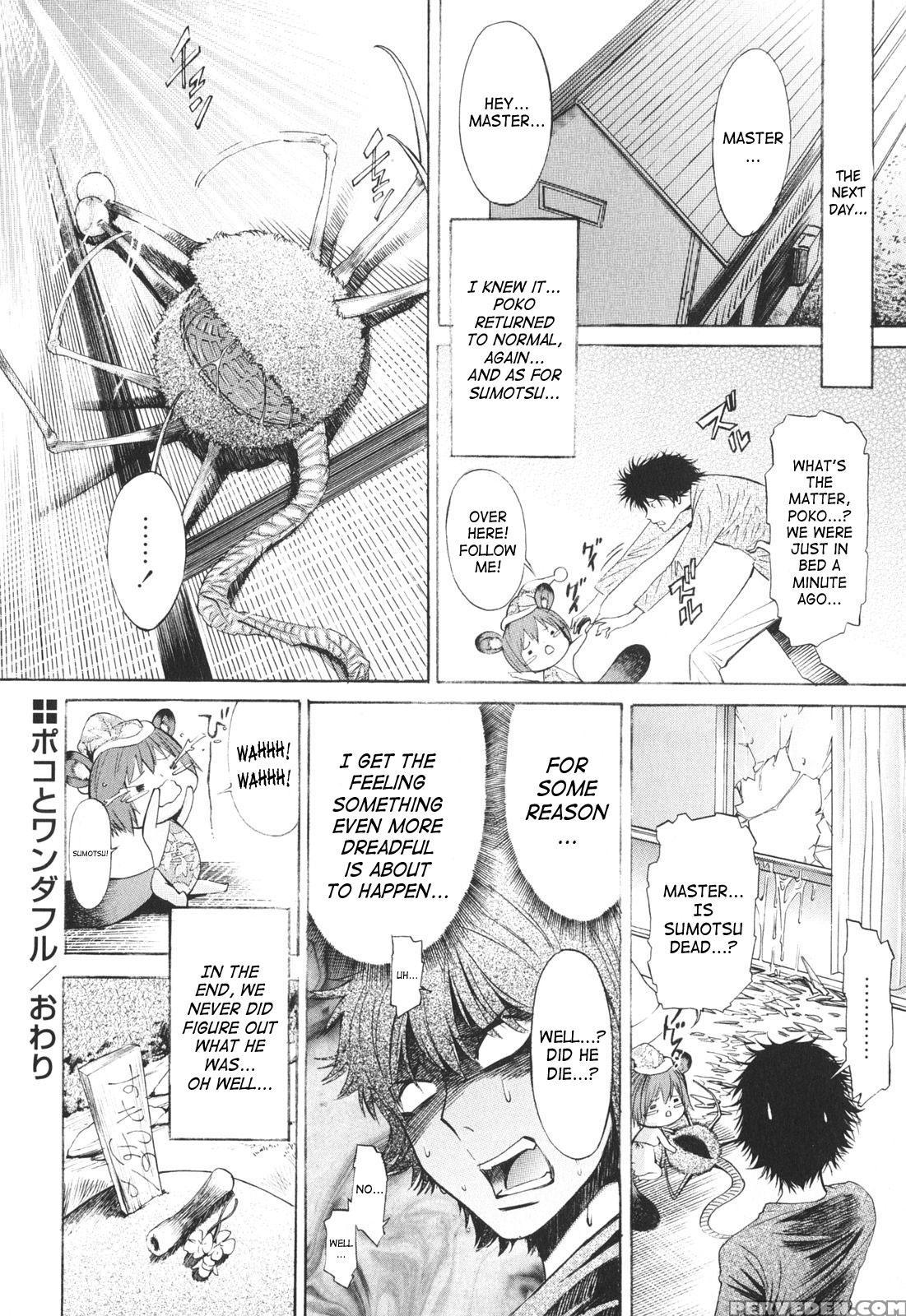 Poko To Issho 4