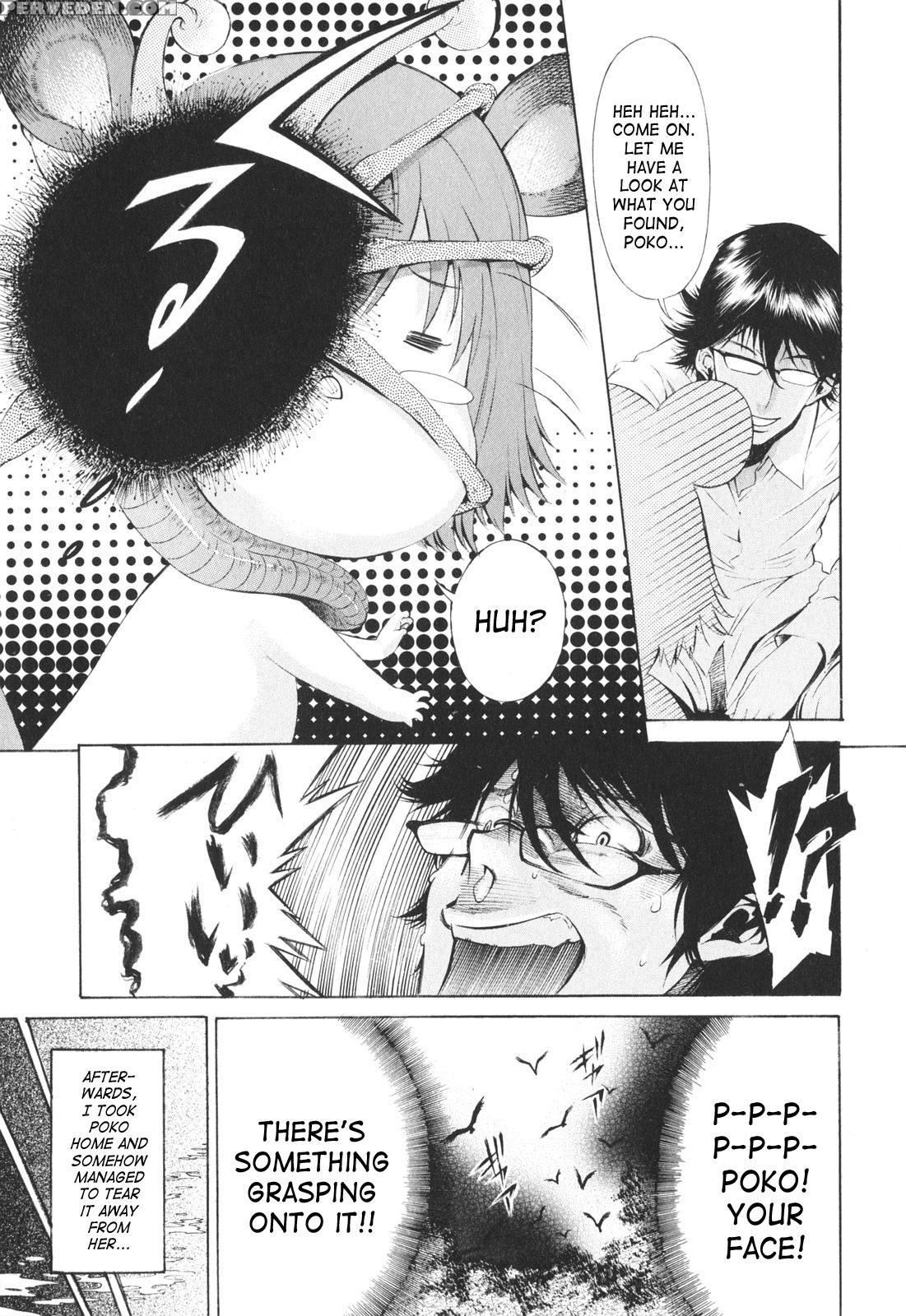 Poko To Issho 4