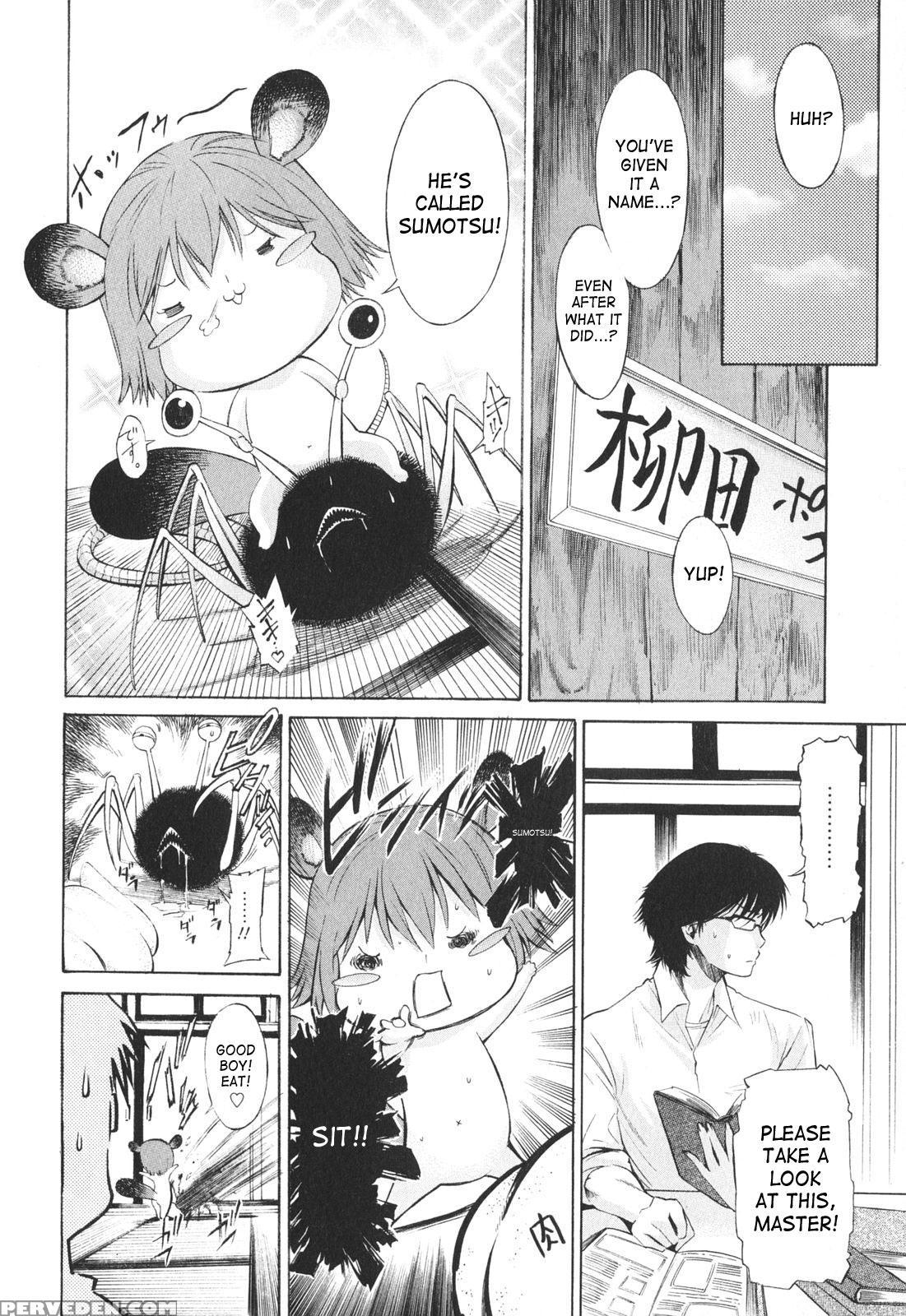 Poko To Issho 4