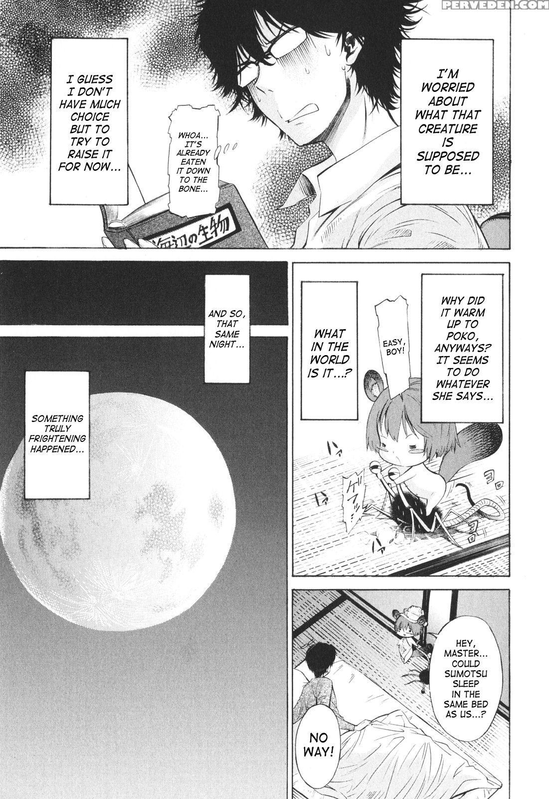 Poko To Issho 4