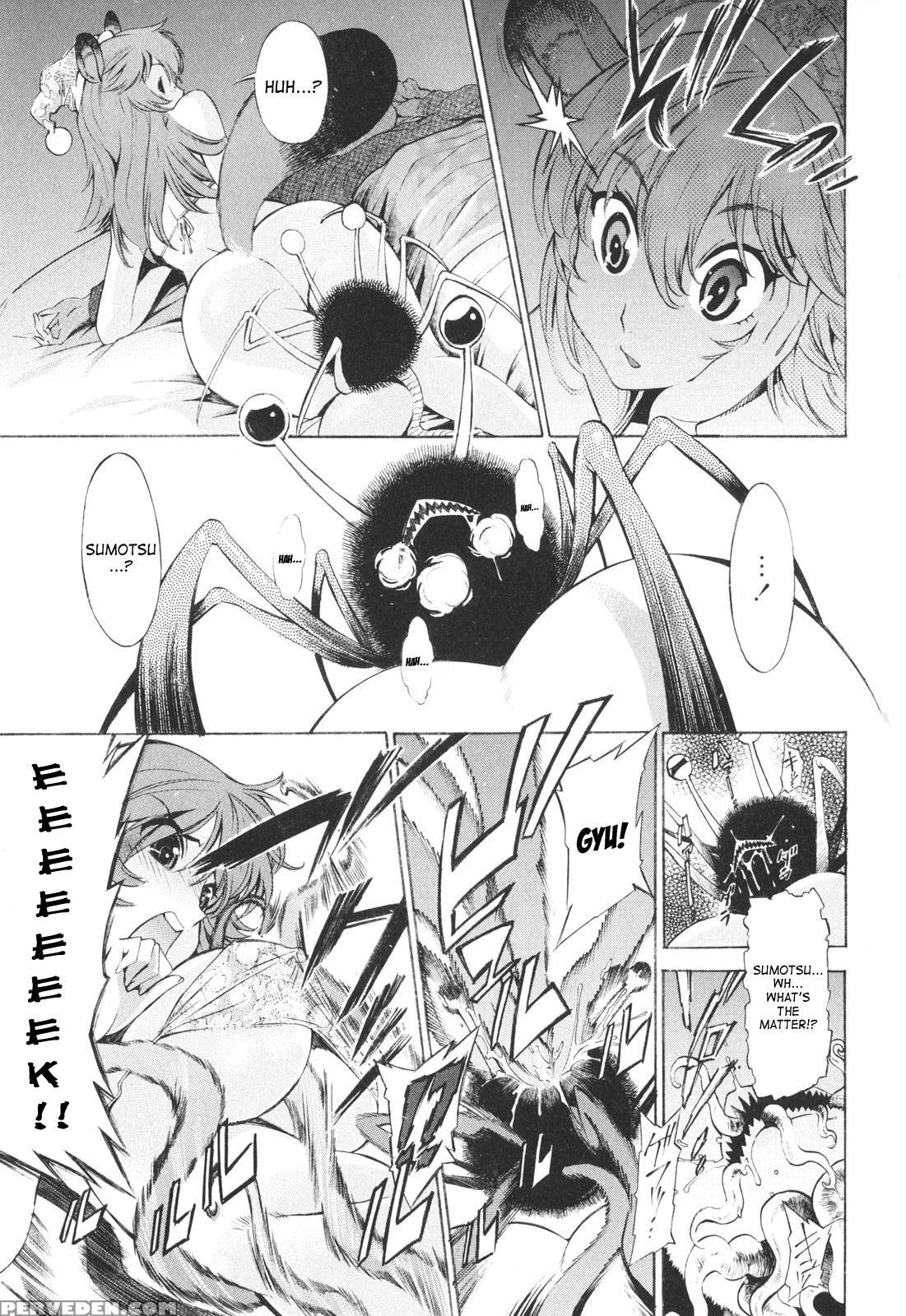 Poko To Issho 4