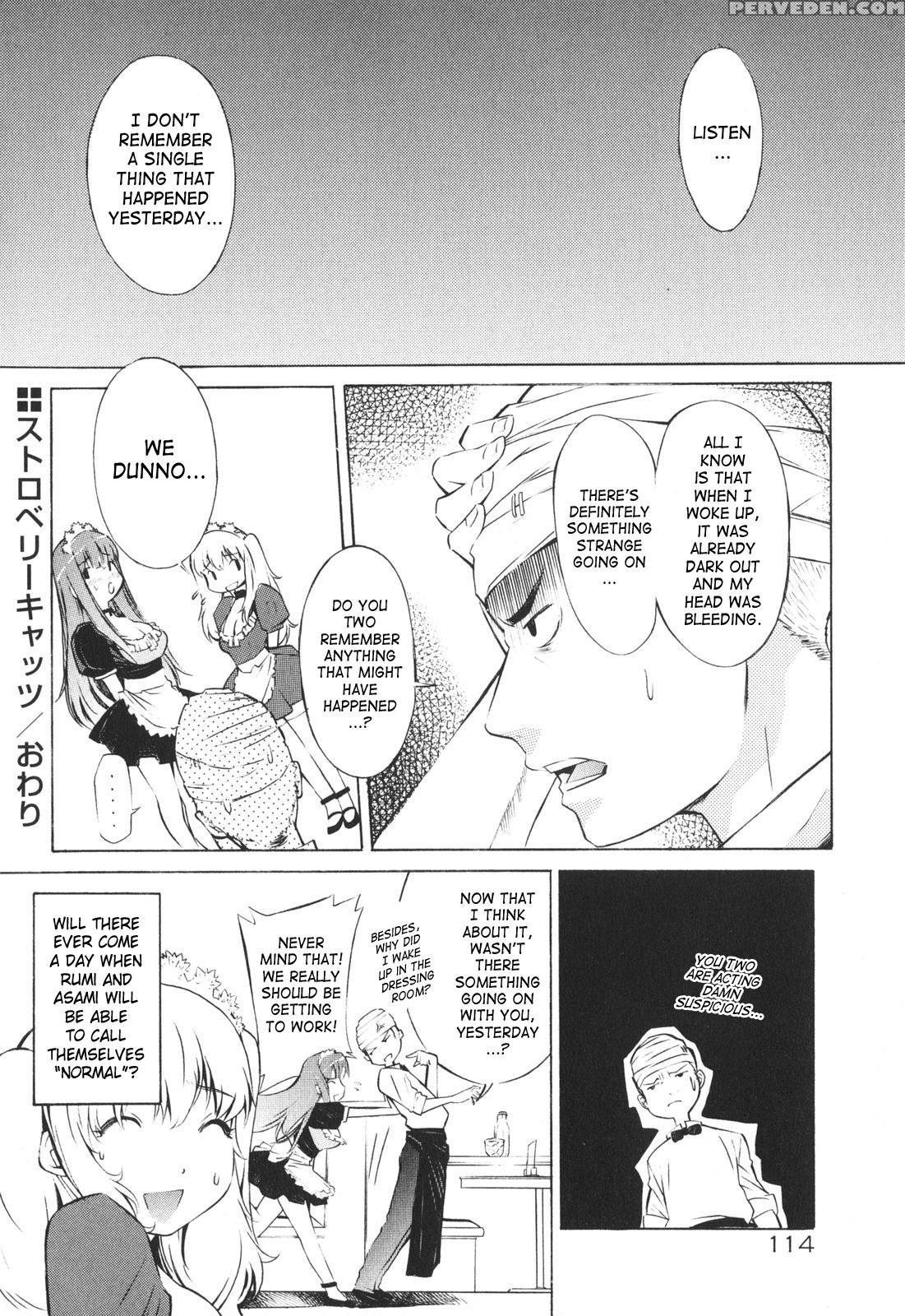 Poko To Issho 5