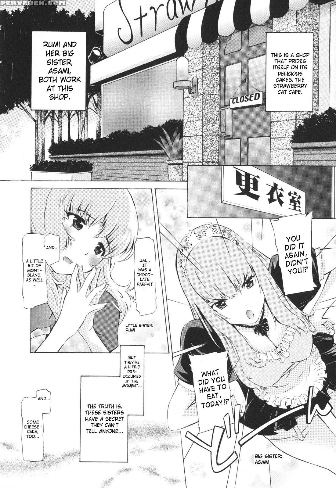 Poko To Issho 5