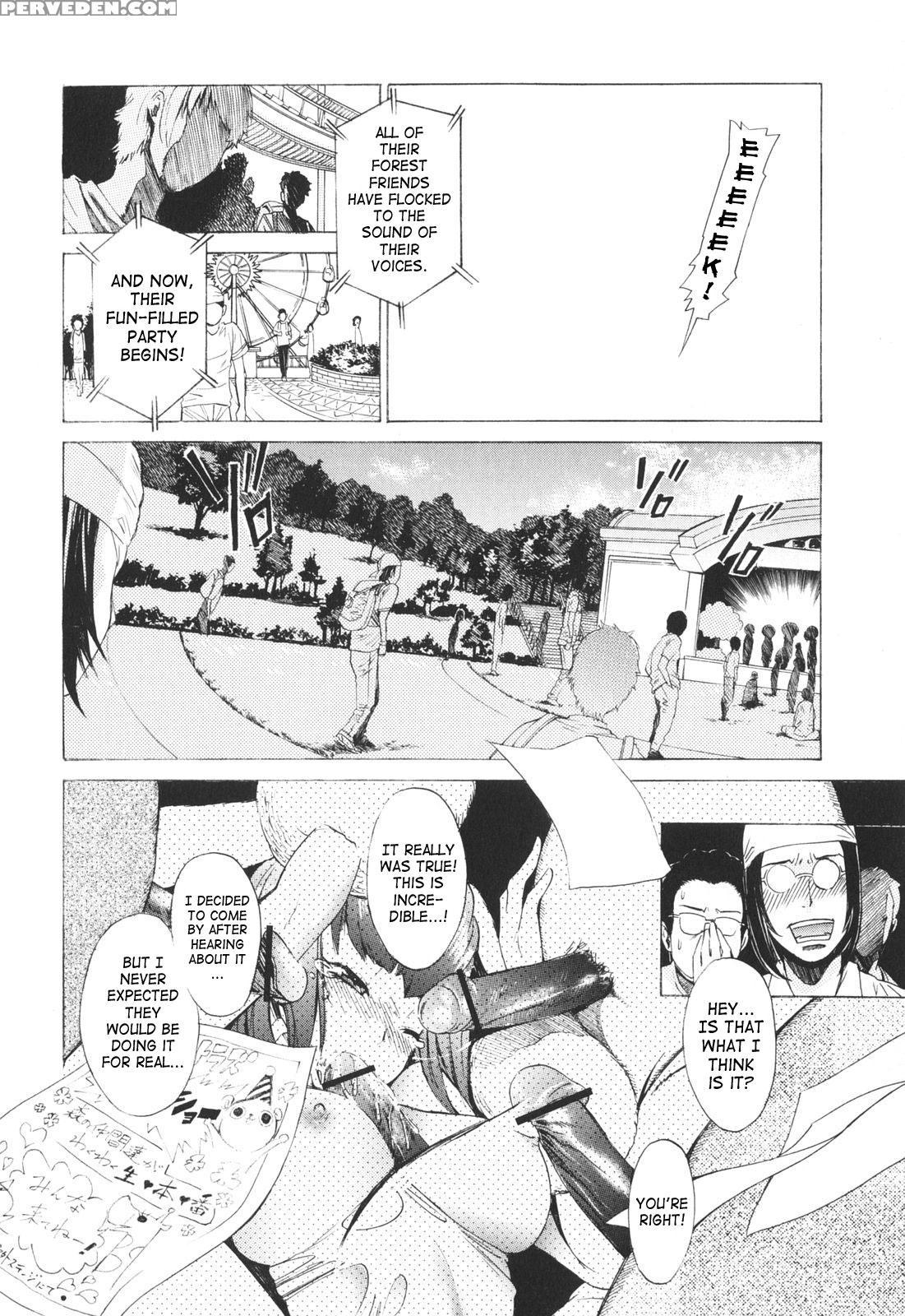 Poko To Issho 6