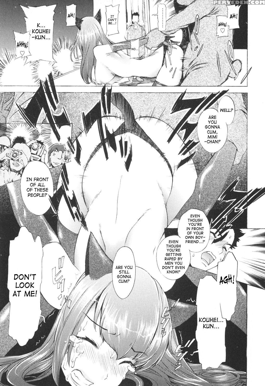 Poko To Issho 6