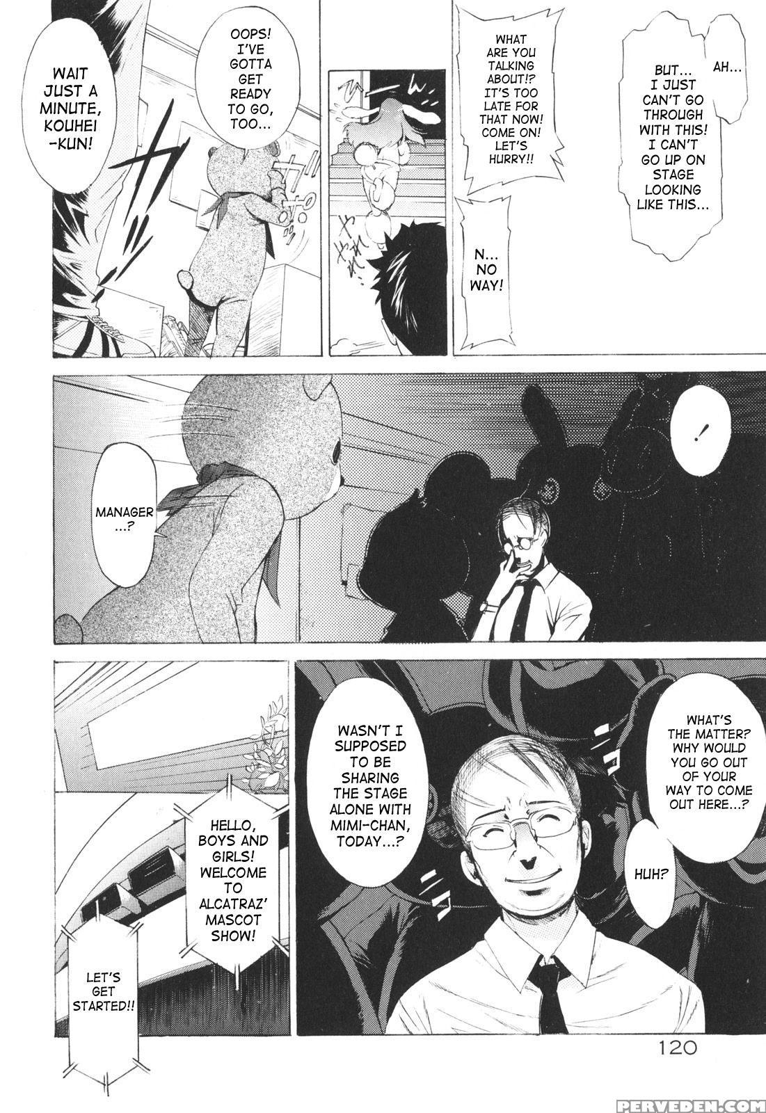 Poko To Issho 6