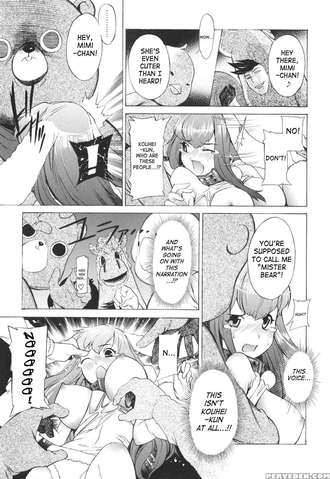 Poko To Issho 6