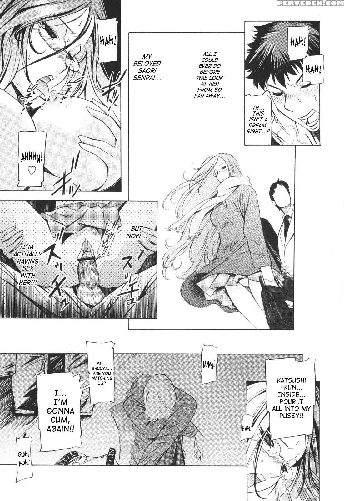 Poko To Issho 7