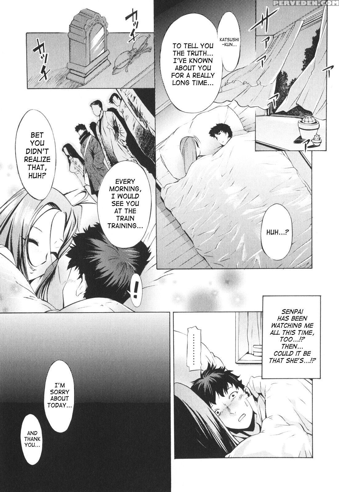 Poko To Issho 7