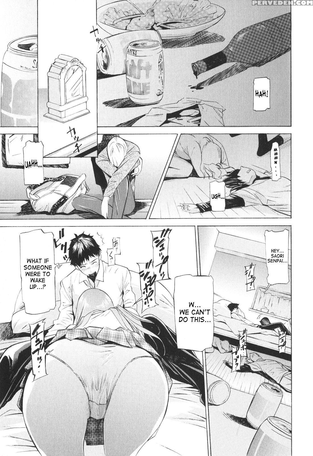 Poko To Issho 7