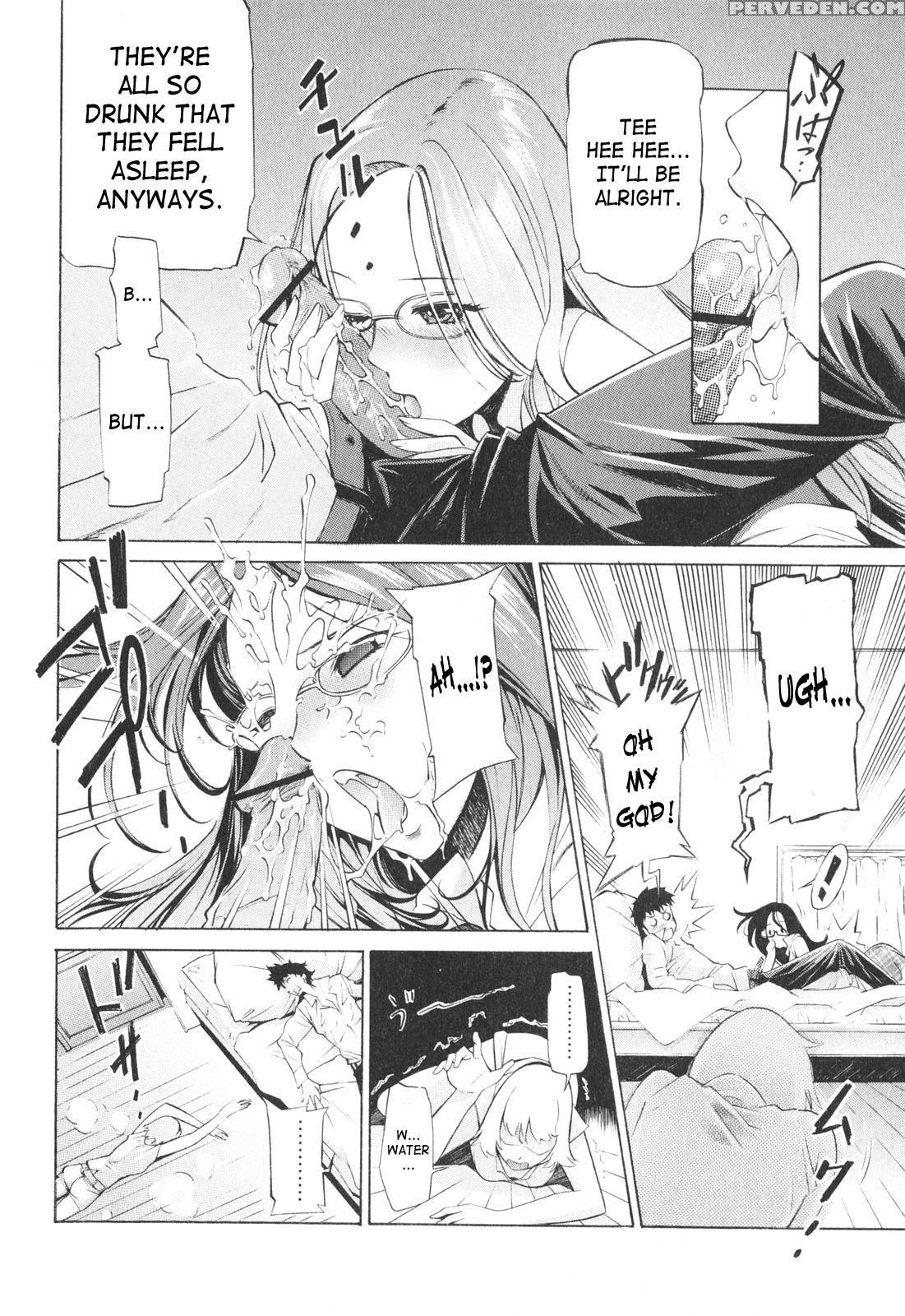 Poko To Issho 7