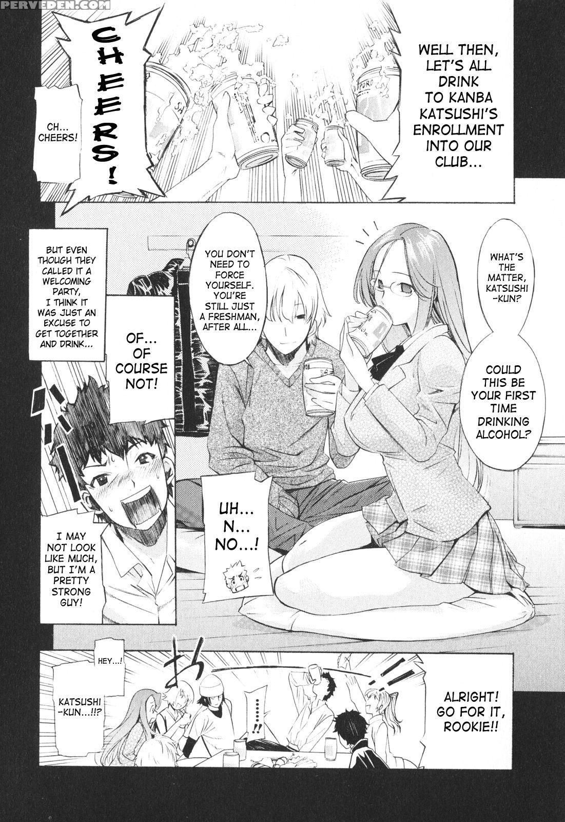 Poko To Issho 7