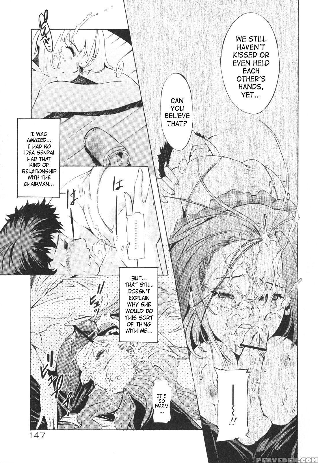 Poko To Issho 7