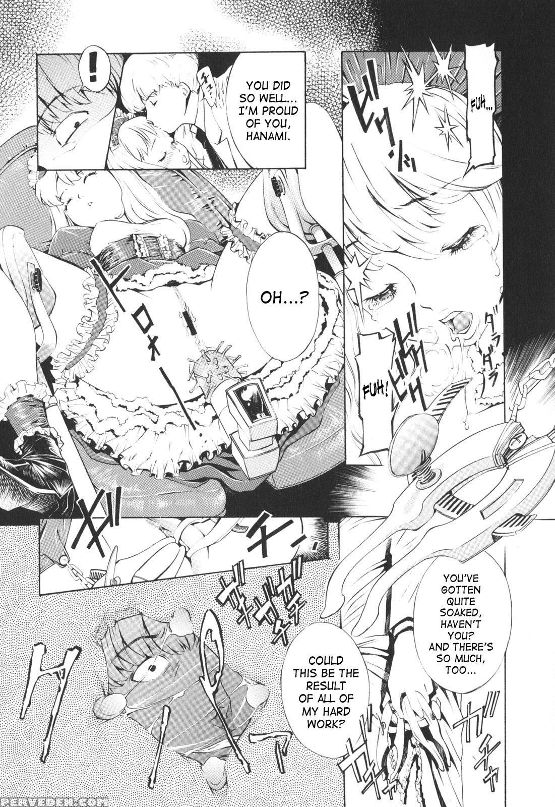 Poko To Issho 8