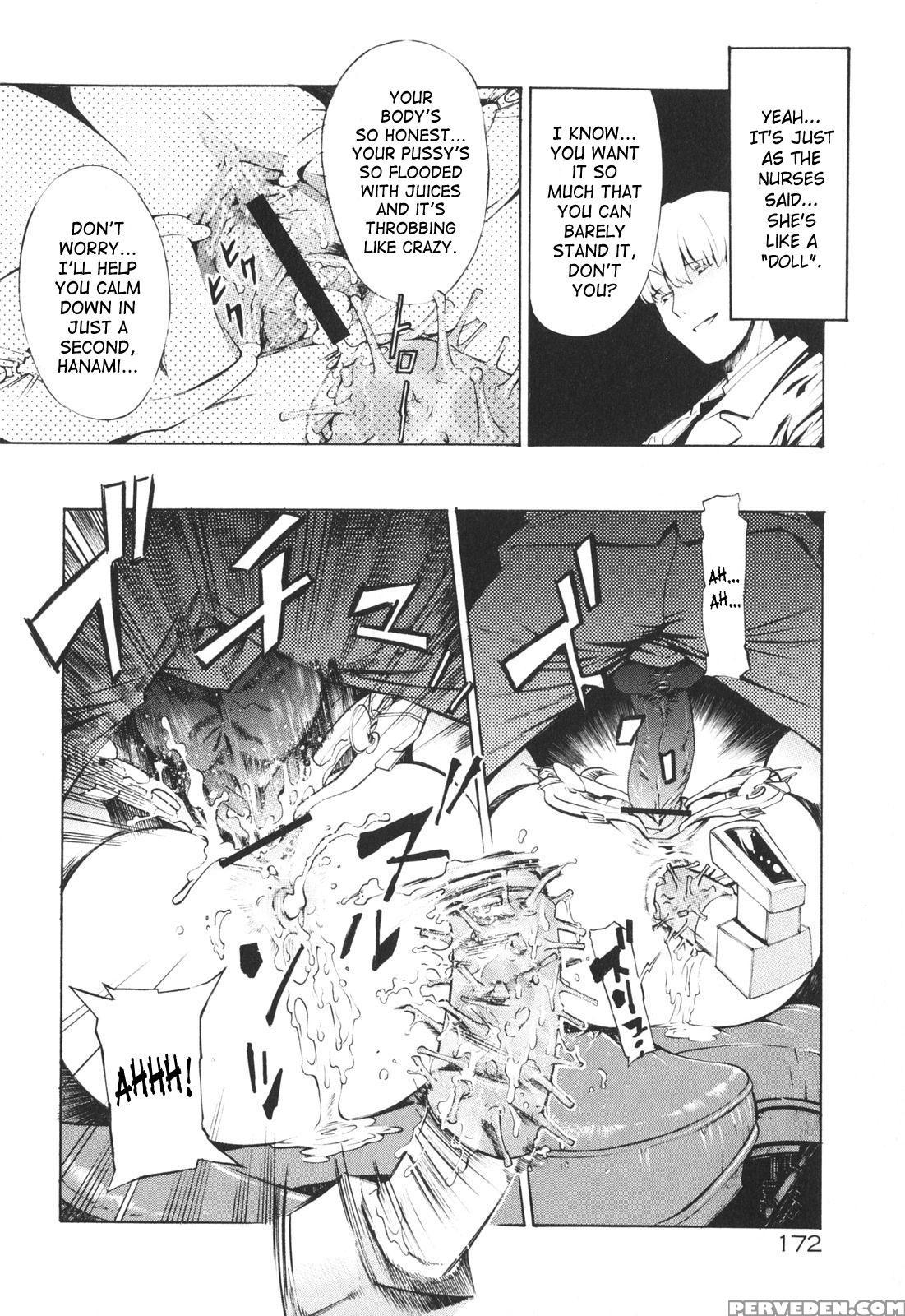 Poko To Issho 8