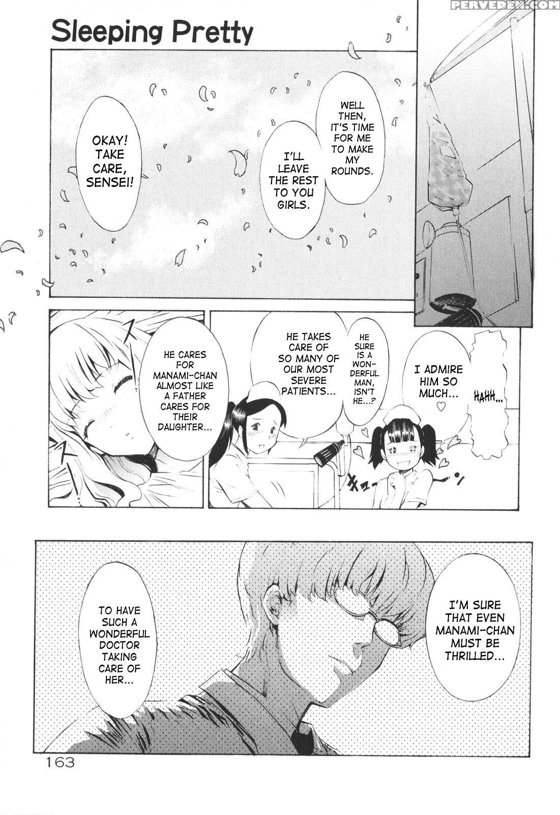 Poko To Issho 8