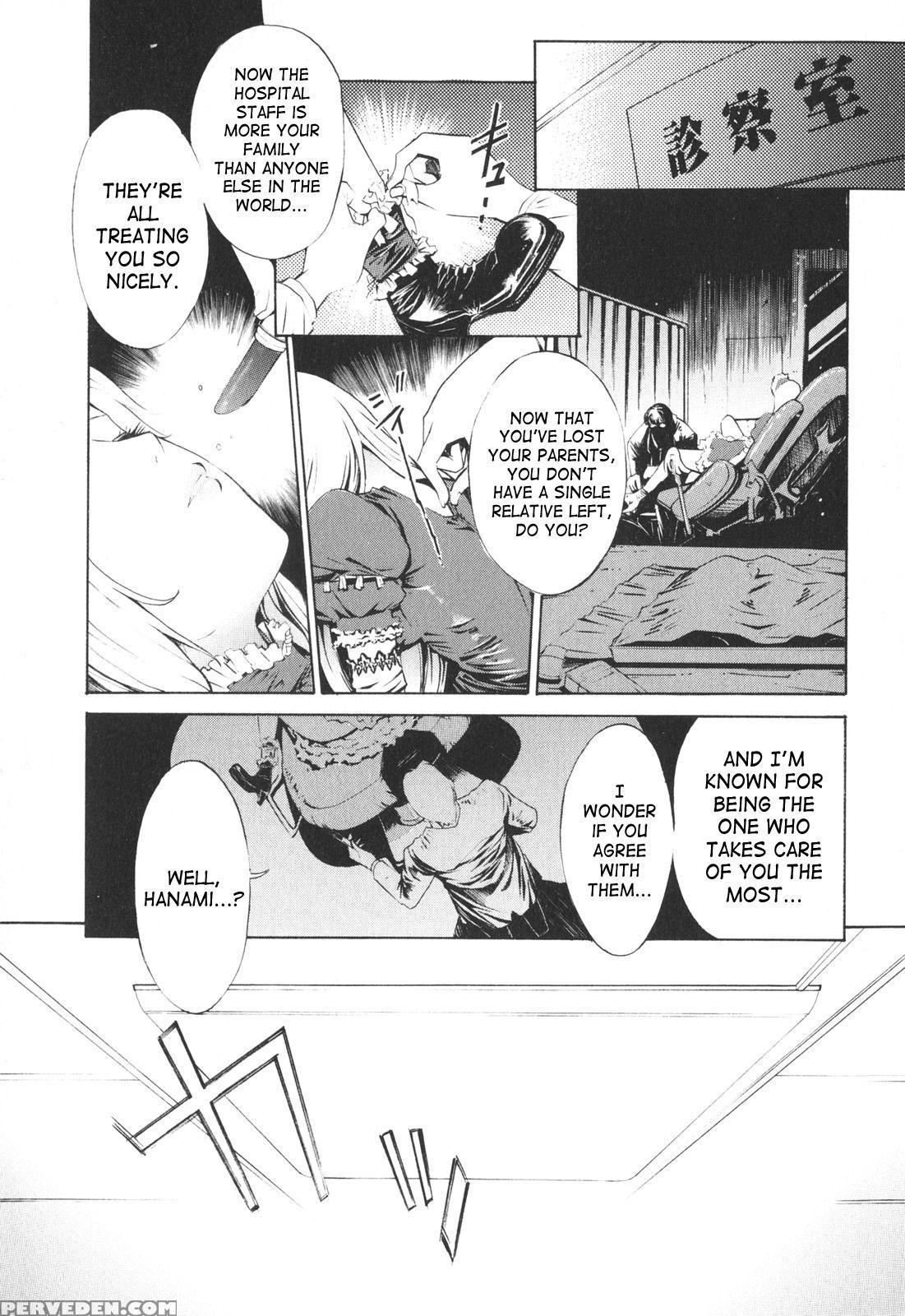 Poko To Issho 8
