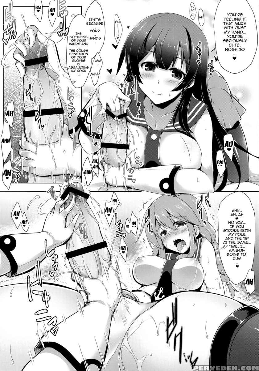 Polygamy With Agano's Sisters 1