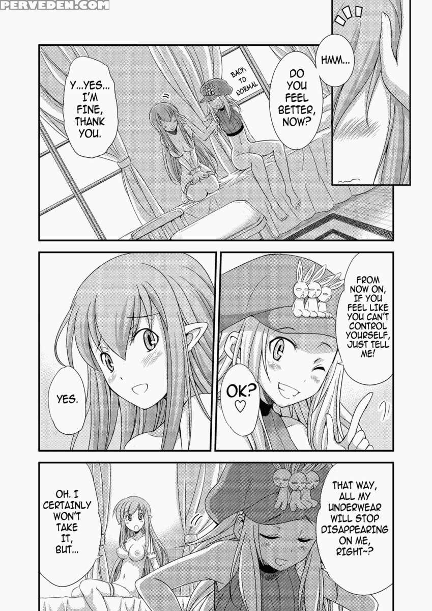 Pom, Her Mistress, And The Disappearing Panties 1