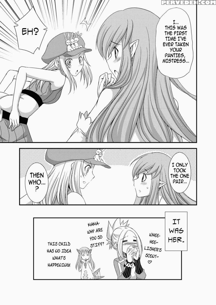 Pom, Her Mistress, And The Disappearing Panties 1