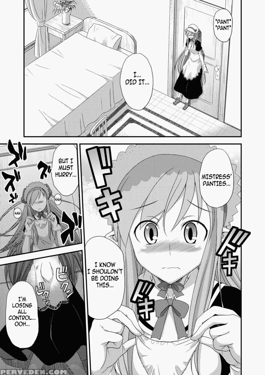 Pom, Her Mistress, And The Disappearing Panties 1