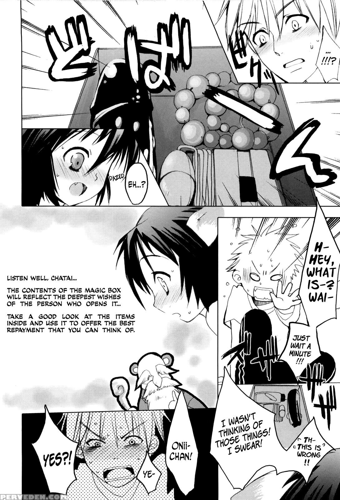 Pompoko - Original Work 1