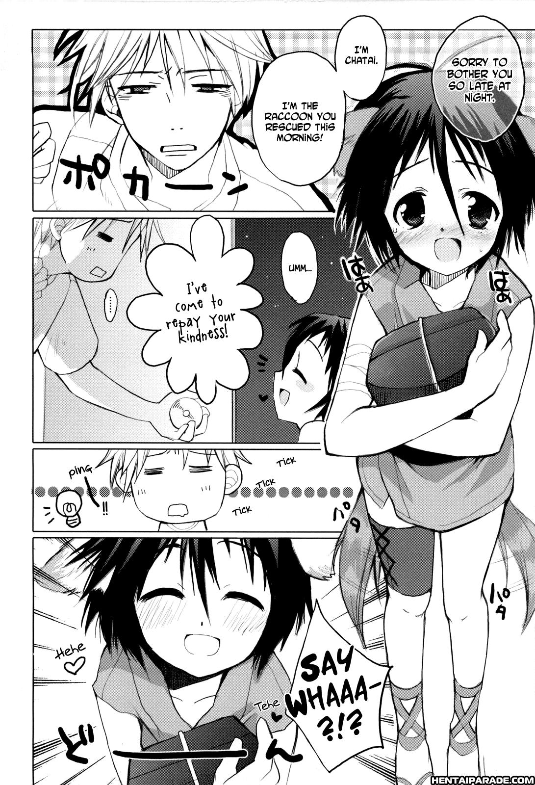 Pompoko 1