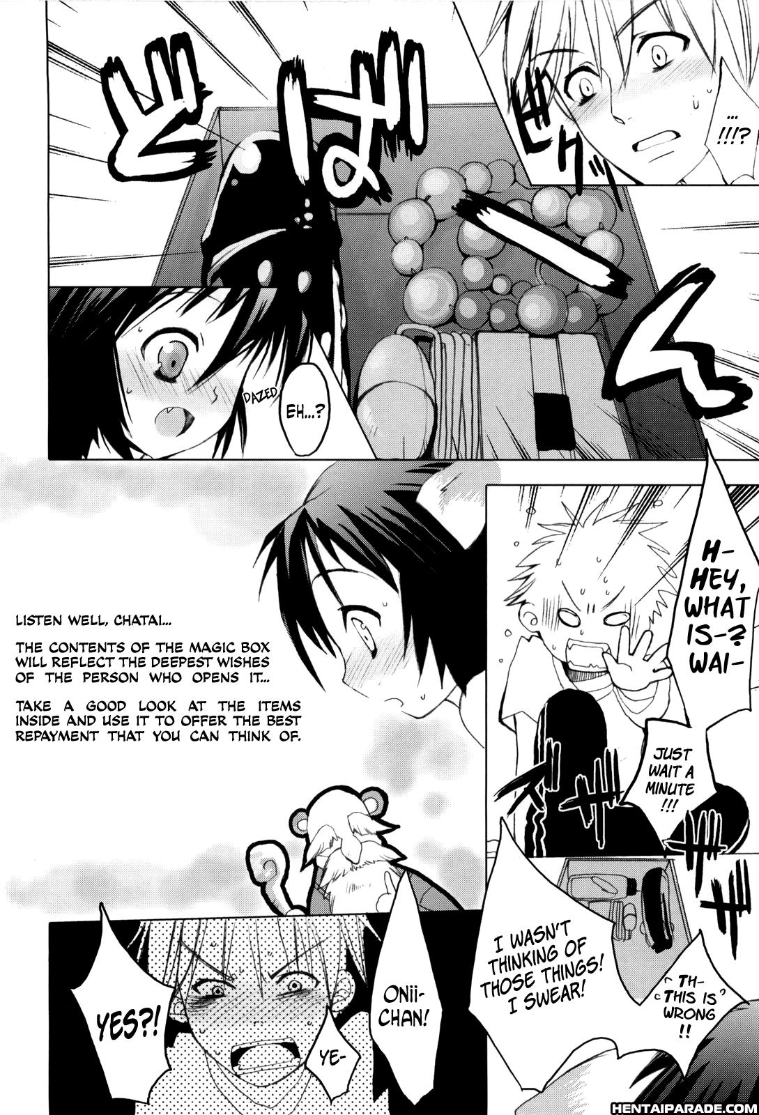 Pompoko 1