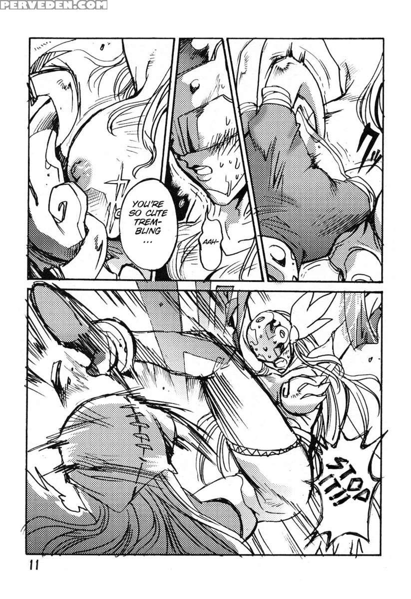 Ponchi Giga 1