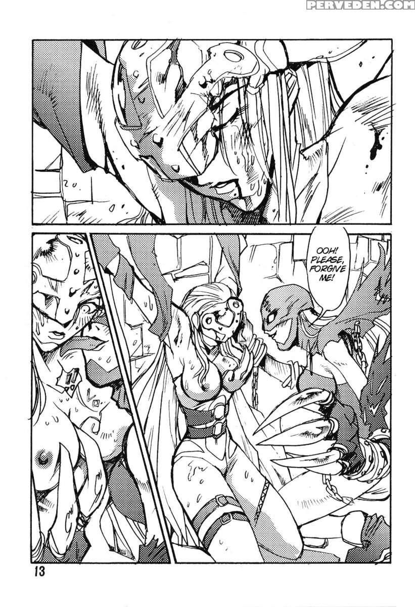 Ponchi Giga 1