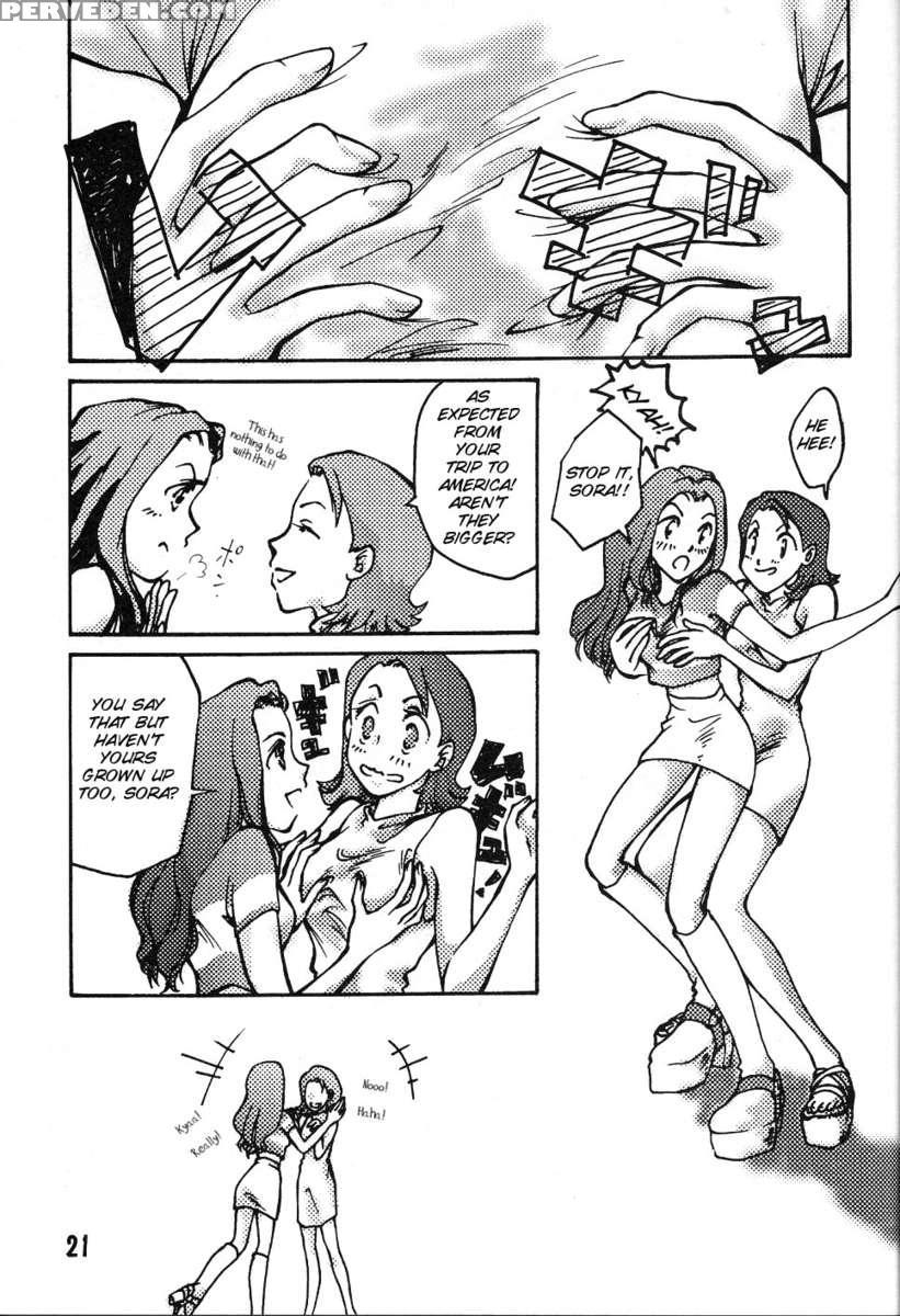 Ponchi Giga 1