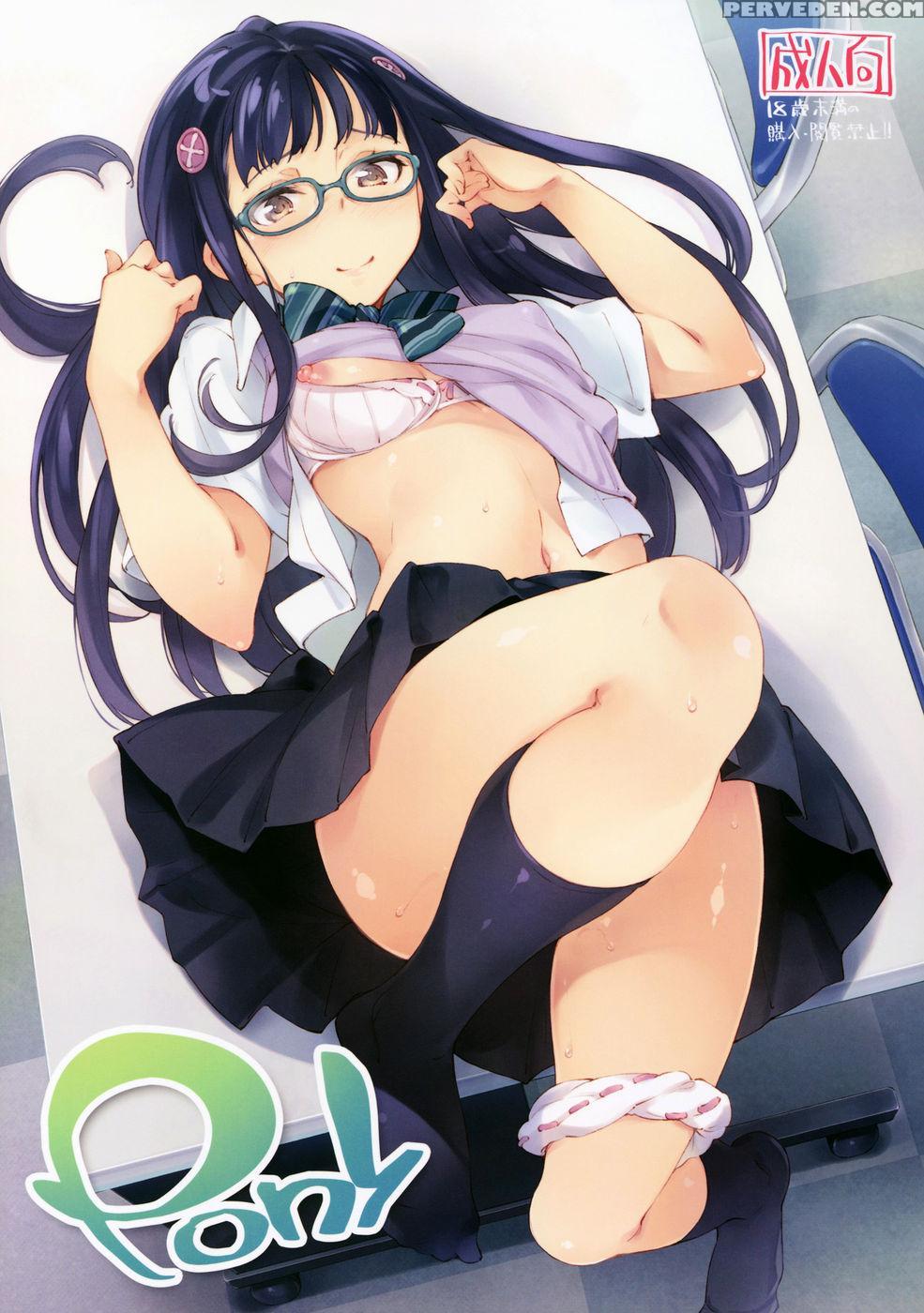 Pony - Danshi Koukousei De Urekko Light Novel Sakka O Shiteiru Keredo Toshishita No Classmate De Seiyuu No 1