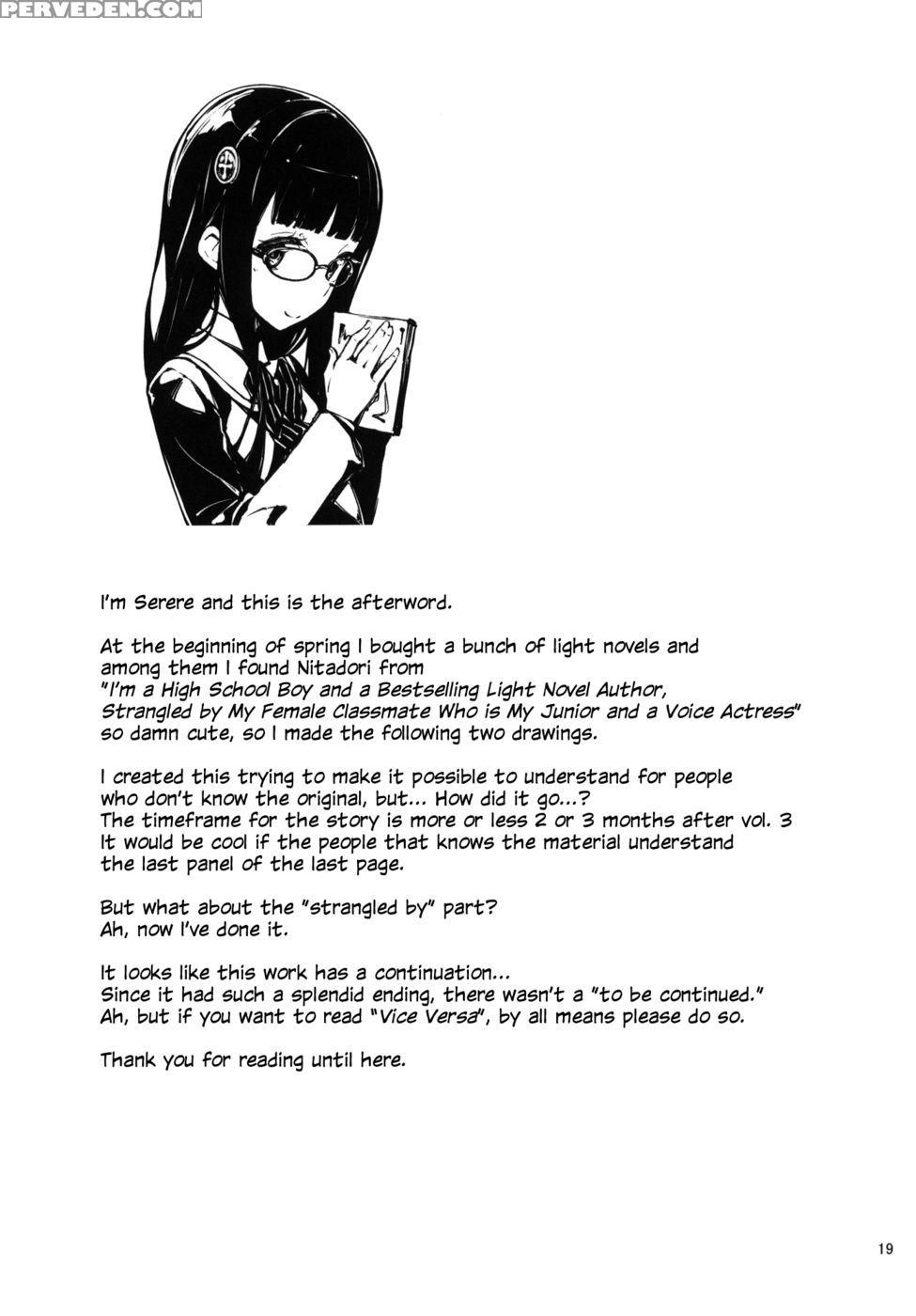 Pony - Danshi Koukousei De Urekko Light Novel Sakka O Shiteiru Keredo Toshishita No Classmate De Seiyuu No 1