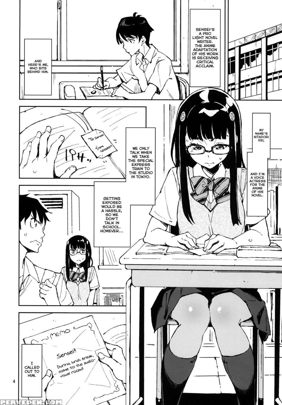 Pony - Danshi Koukousei De Urekko Light Novel Sakka O Shiteiru Keredo Toshishita No Classmate De Seiyuu No 1