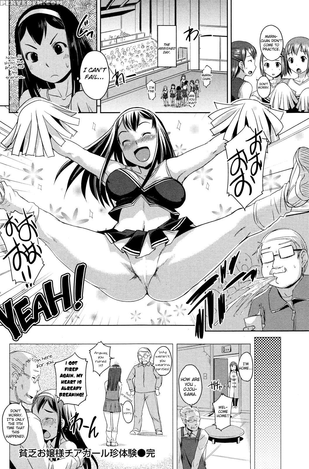 Poor Ojou-sama Strange Cheerleader Experience - Original Work 1