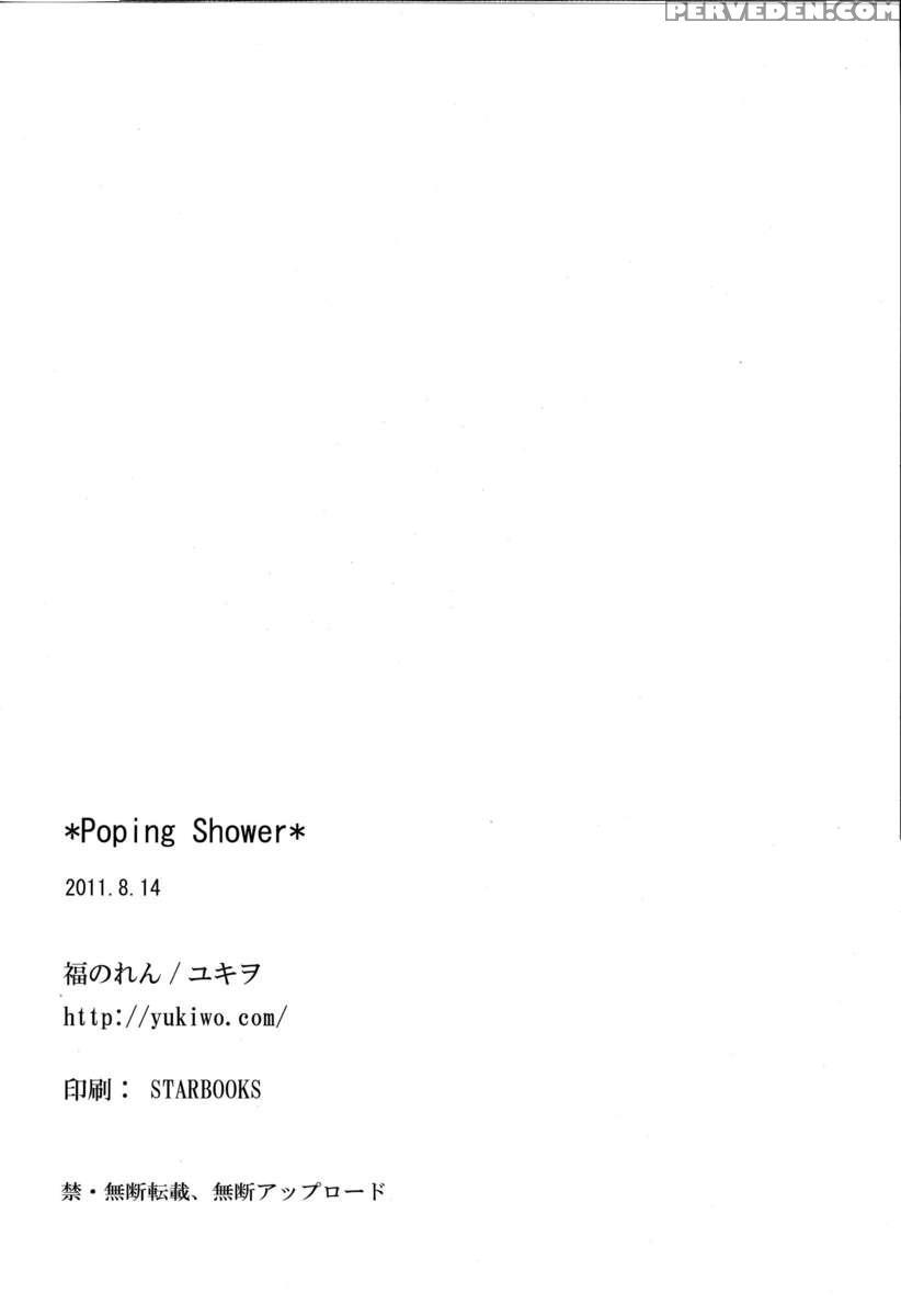 Poping Shower 1