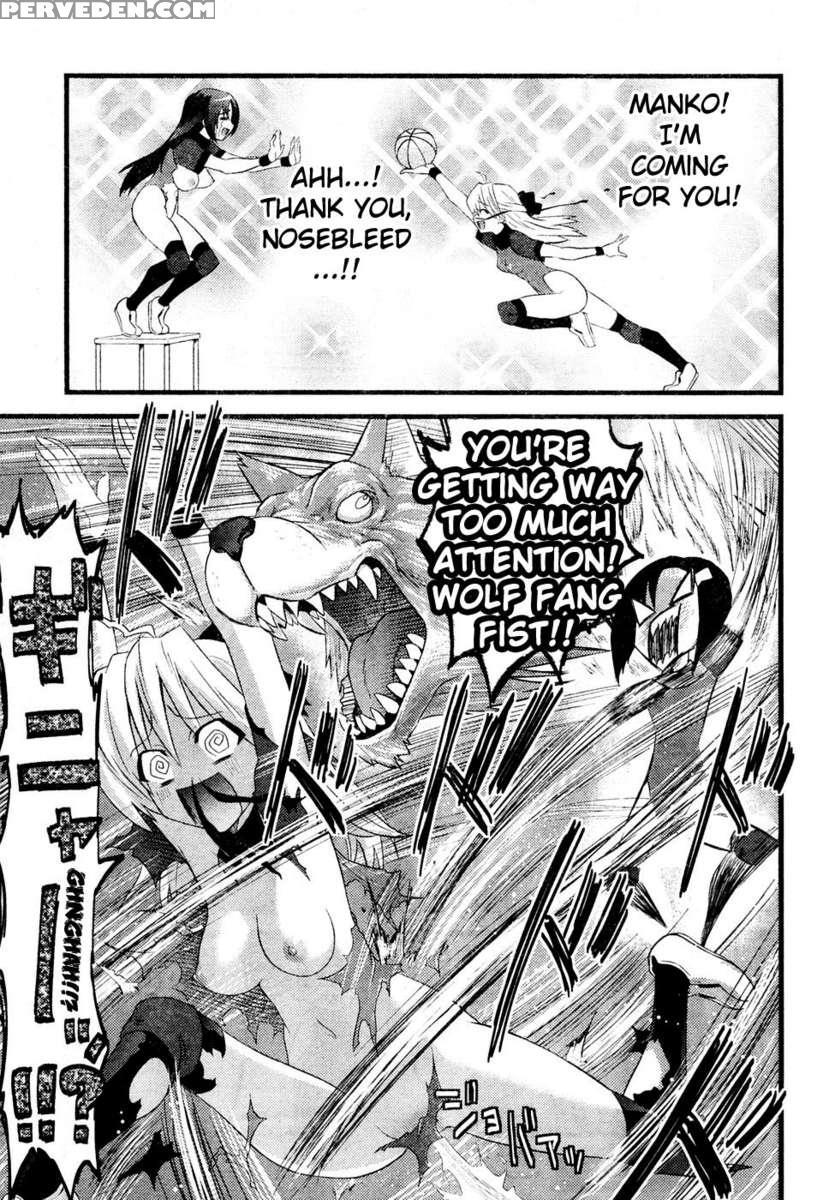 Portball! 1