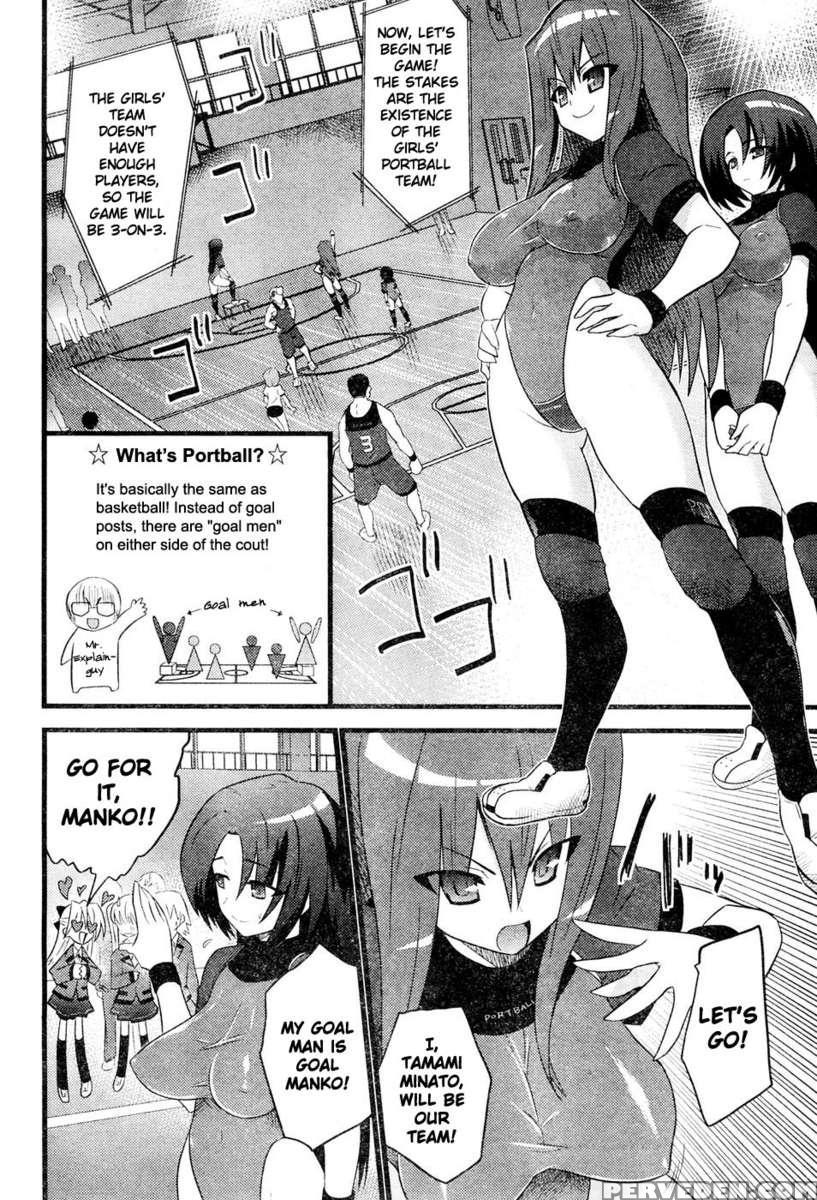 Portball! 1