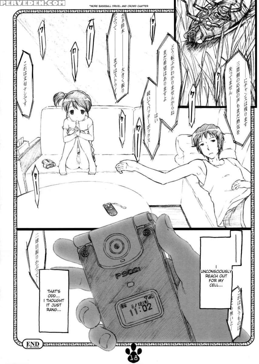 Possibility 1 1