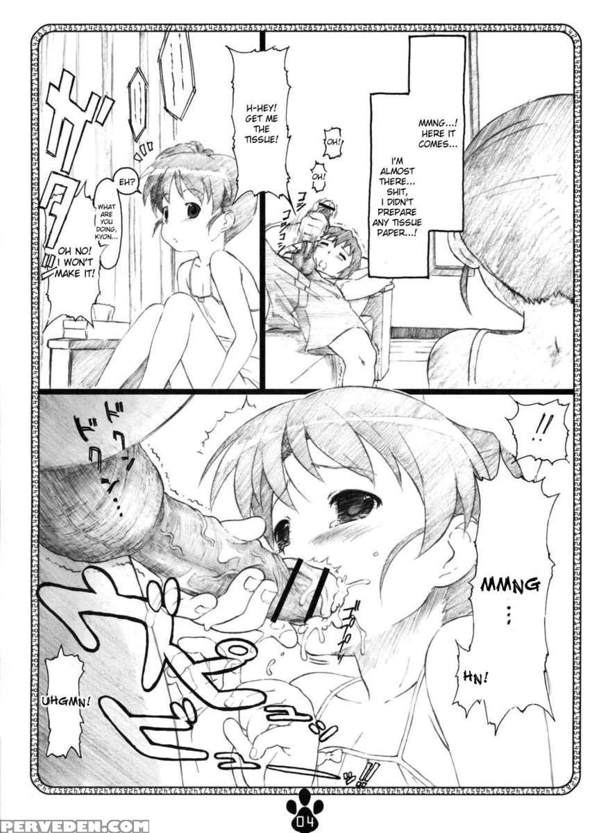 Possibility 1 1