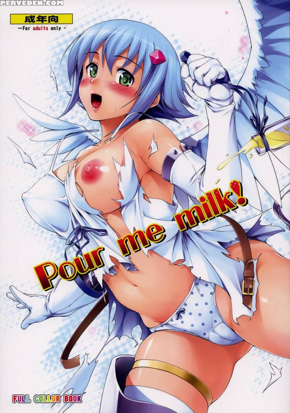 Pour Me Milk! - Queen's Blade 1
