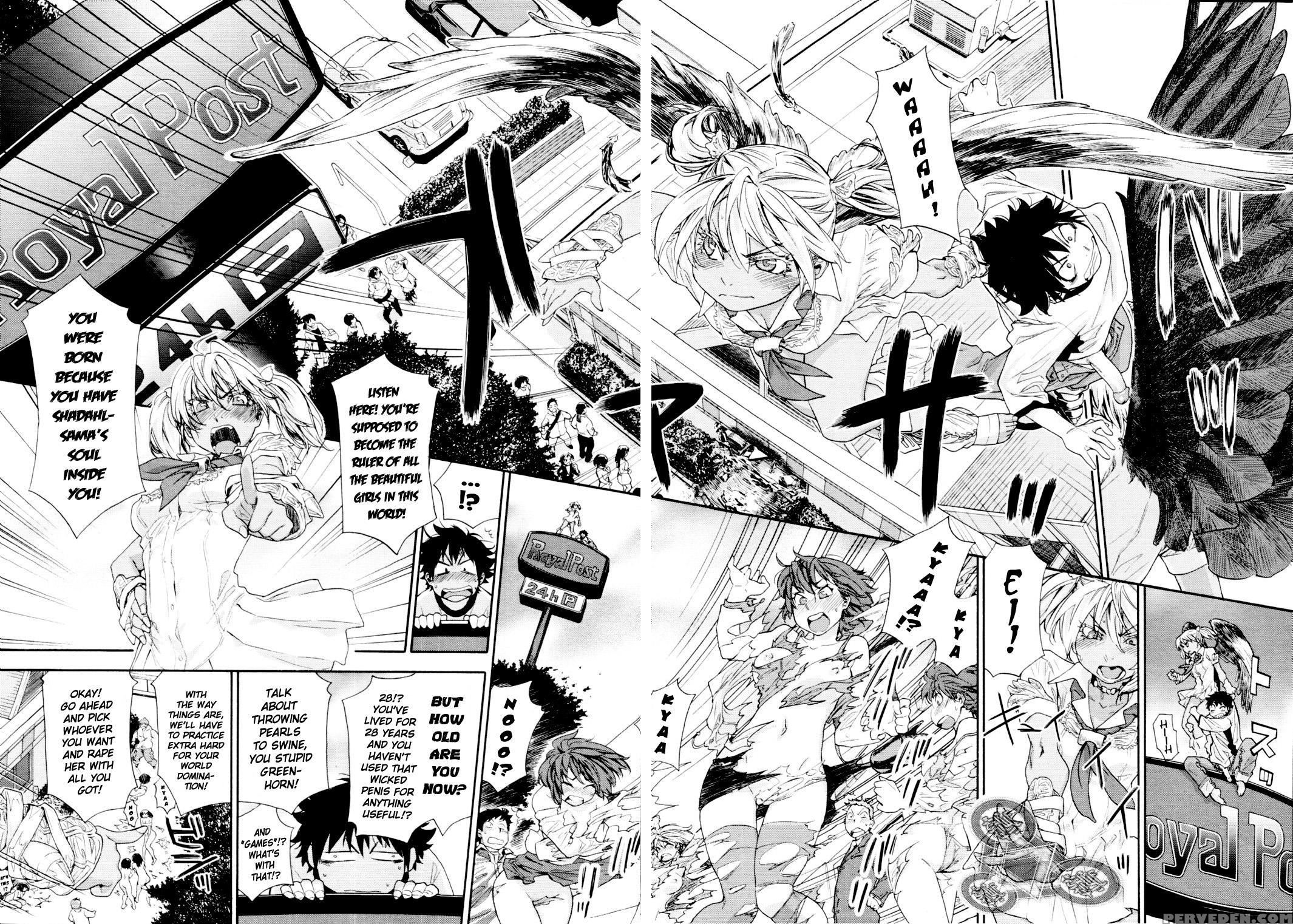 Power Play #01 - Original Work Chapter 1 Page 10