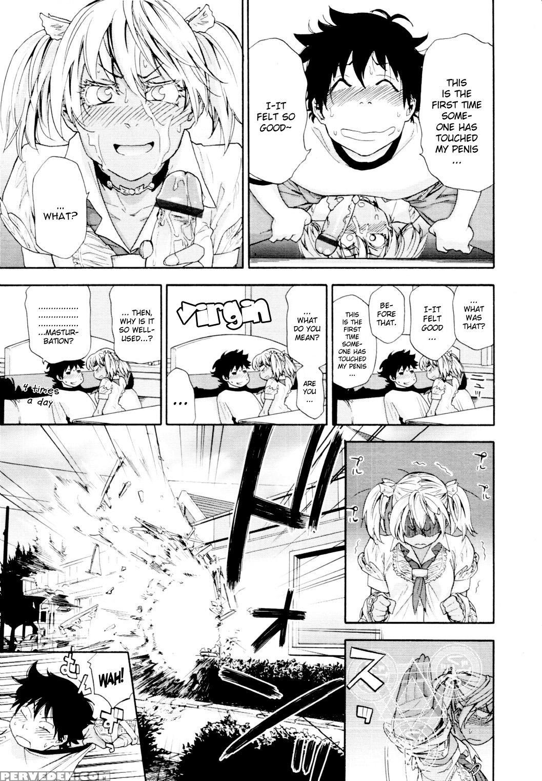 Power Play #01 - Original Work Chapter 1 Page 9