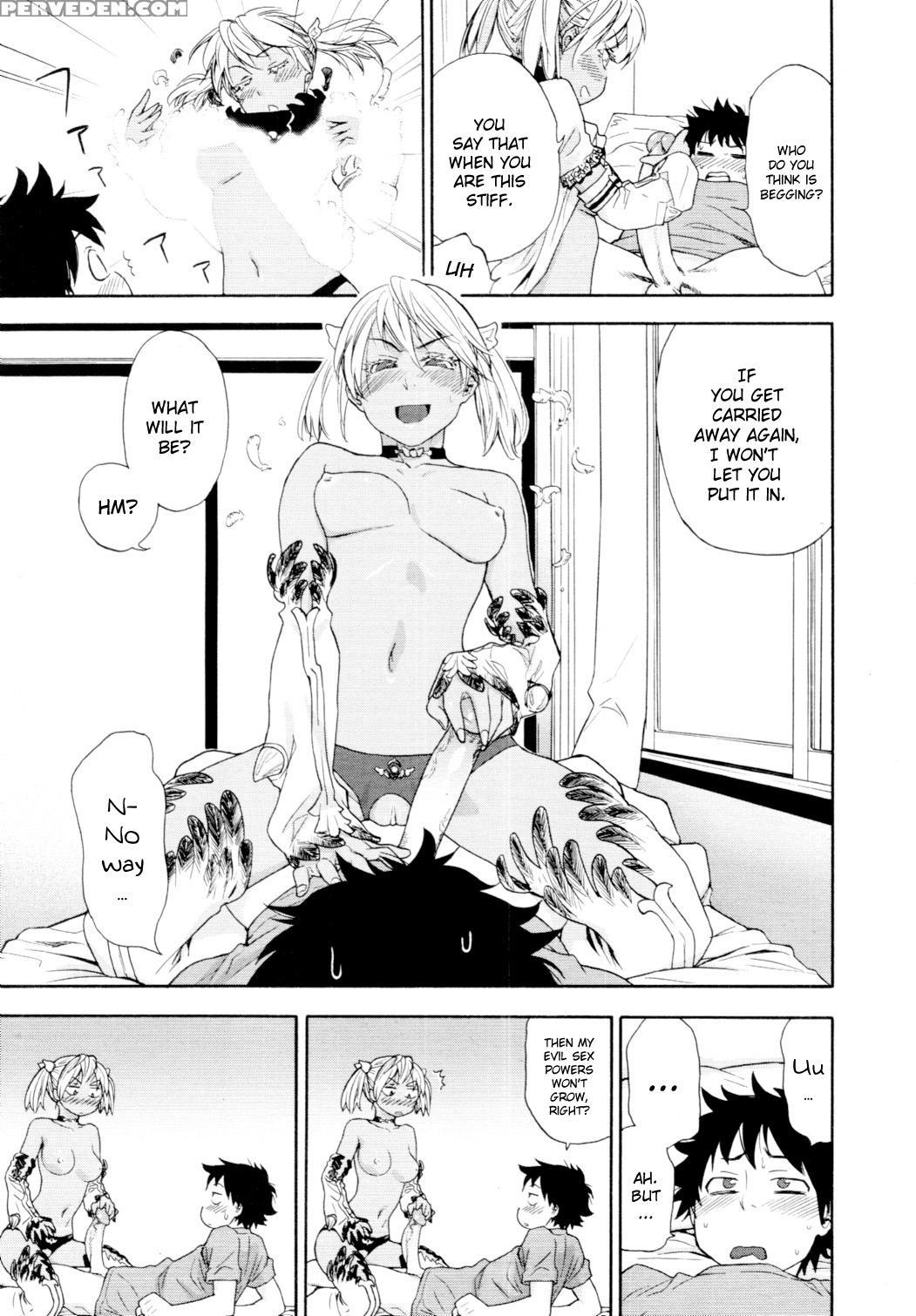 Power Play #02 - Original Work Chapter 1 Page 13