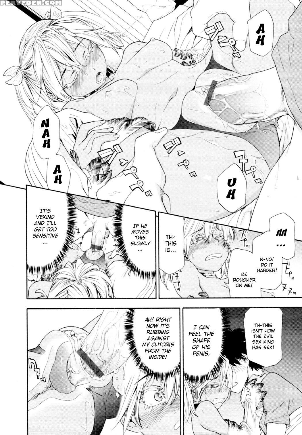 Power Play #02 - Original Work Chapter 1 Page 16