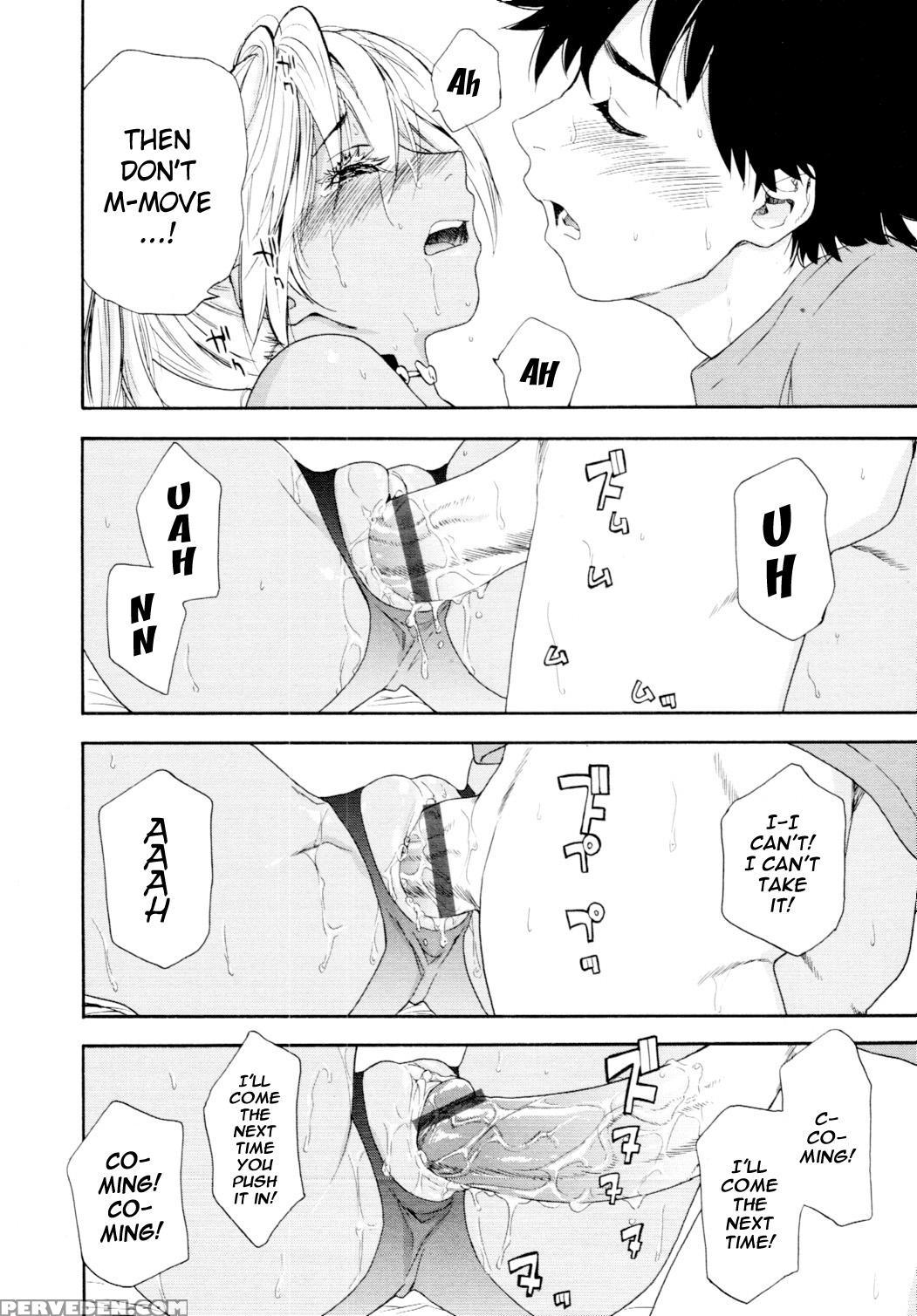 Power Play #02 - Original Work Chapter 1 Page 18