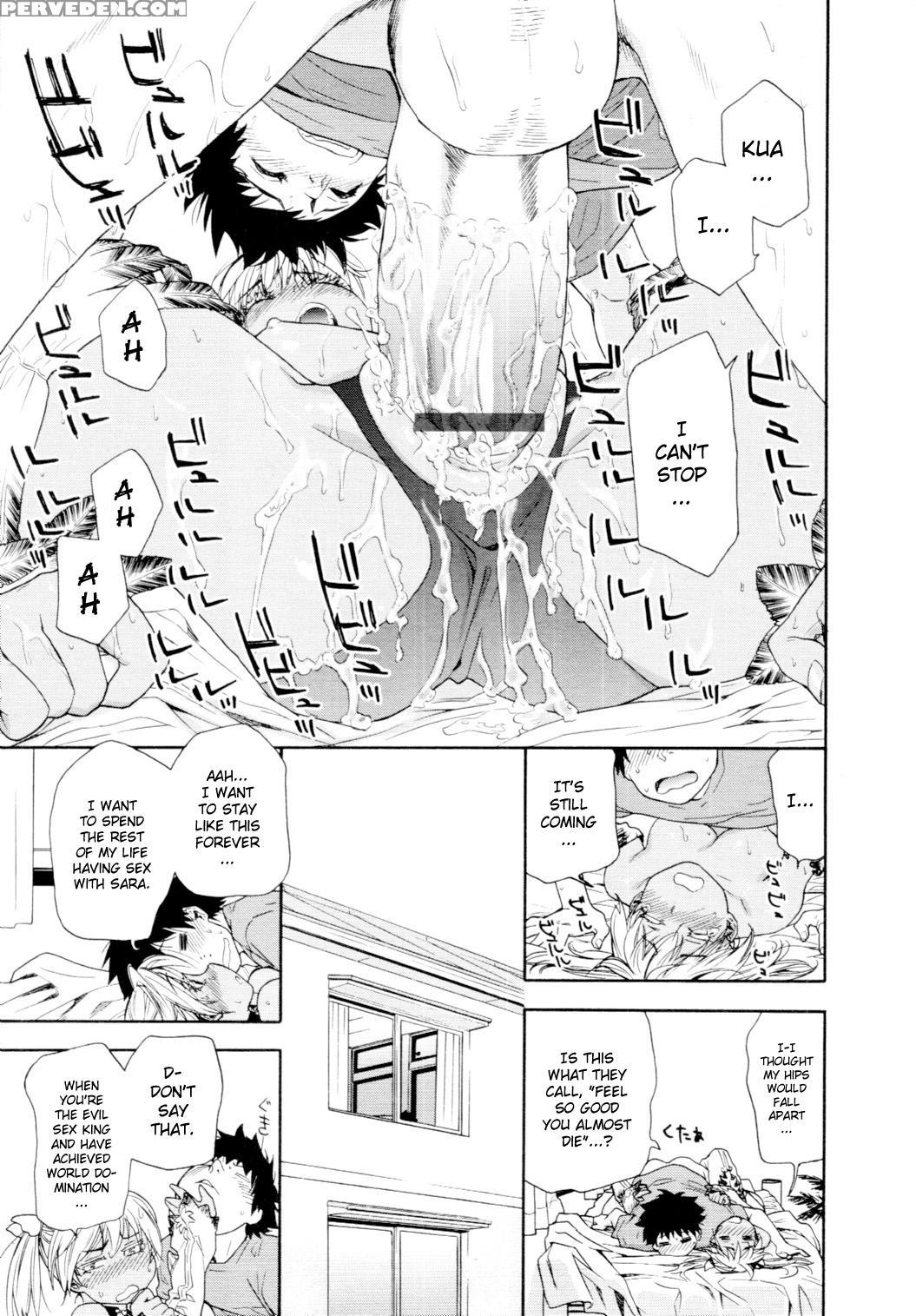 Power Play #02 - Original Work Chapter 1 Page 21