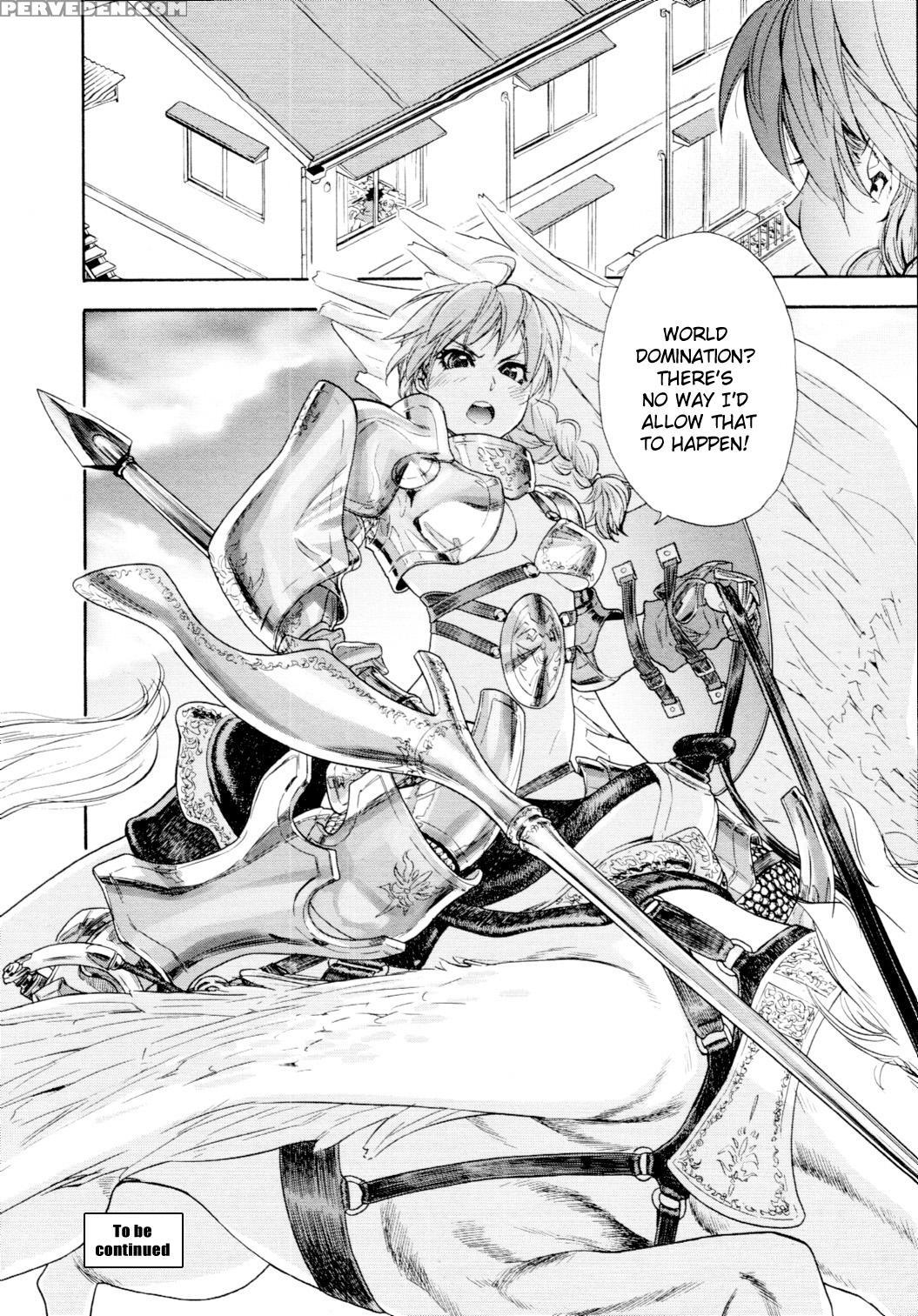 Power Play #02 - Original Work Chapter 1 Page 22