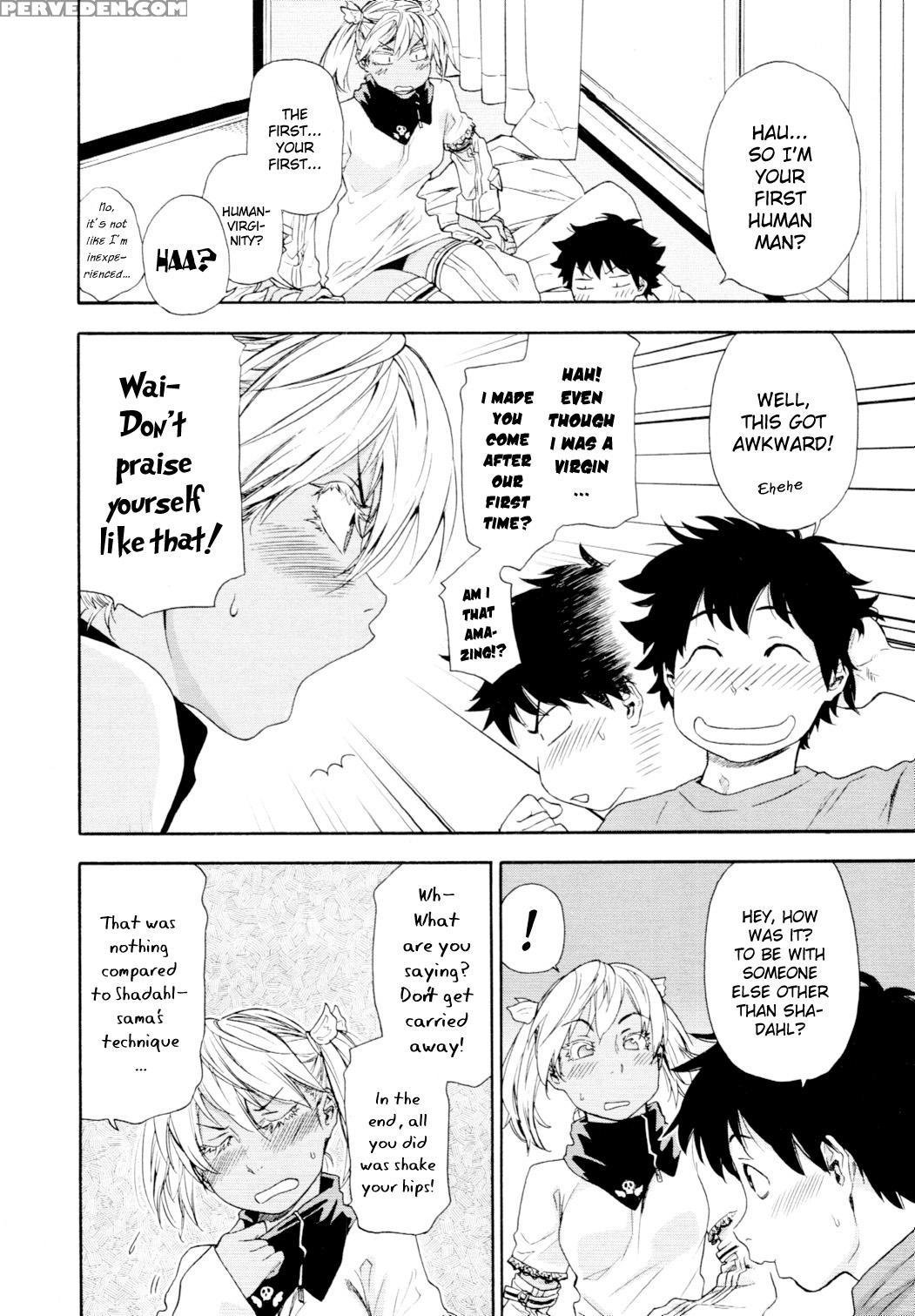 Power Play #02 - Original Work Chapter 1 Page 6